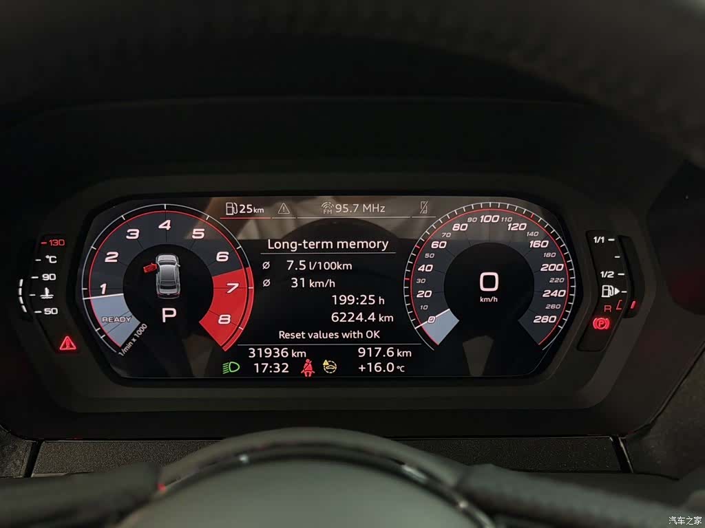 Audi A3, 2023 17