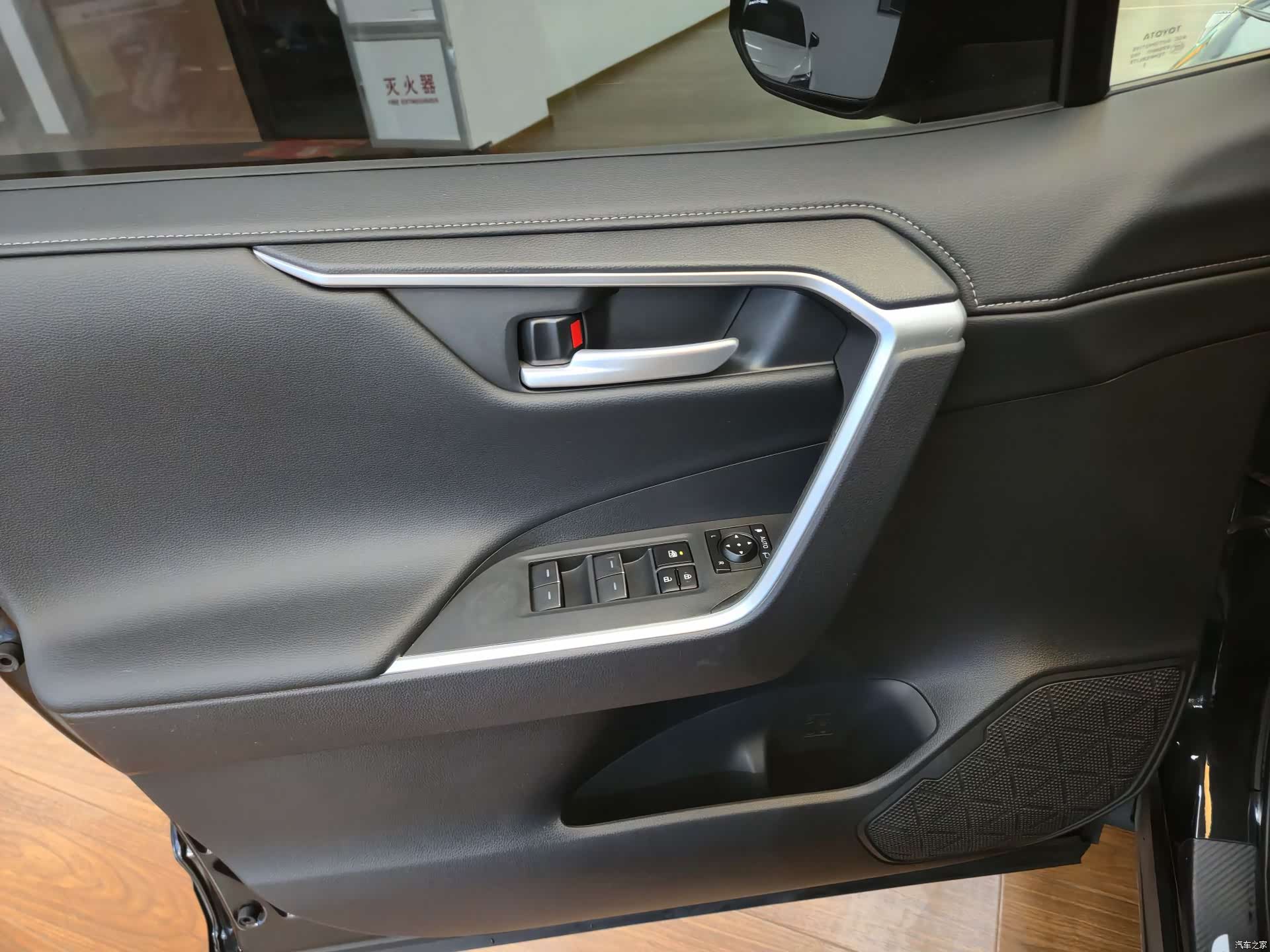 Toyota Wildlander, 2024 10
