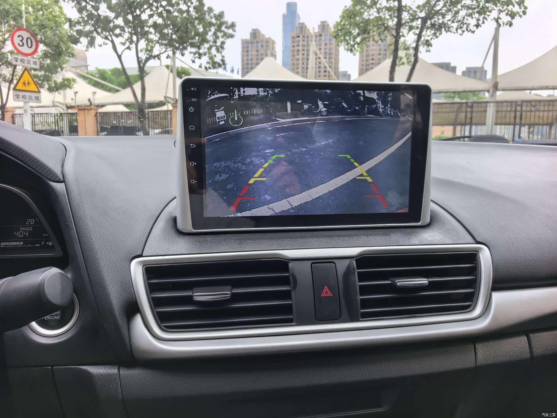 Mazda Mazda3, 2018 24