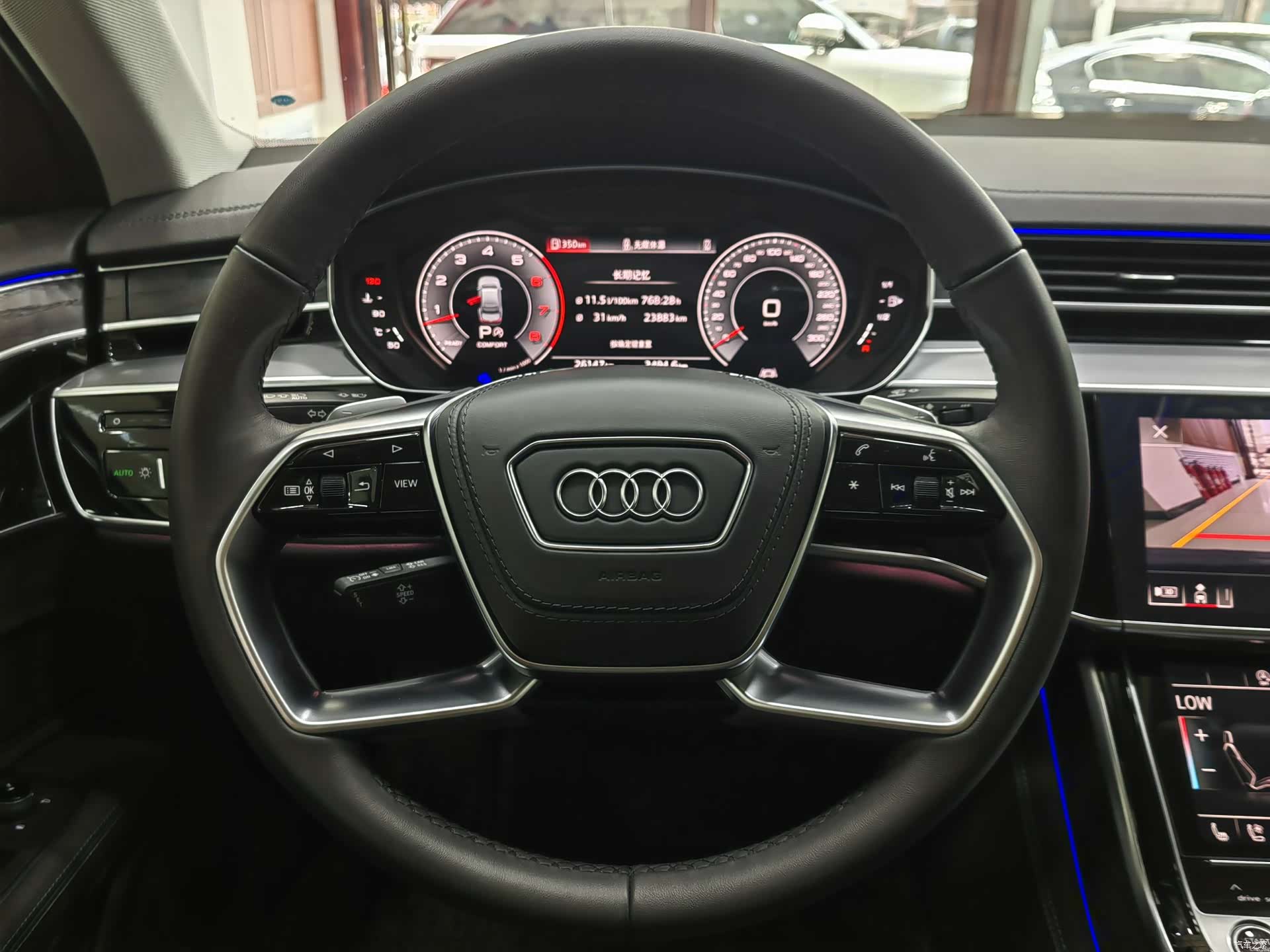 Audi A8L, 2025 12