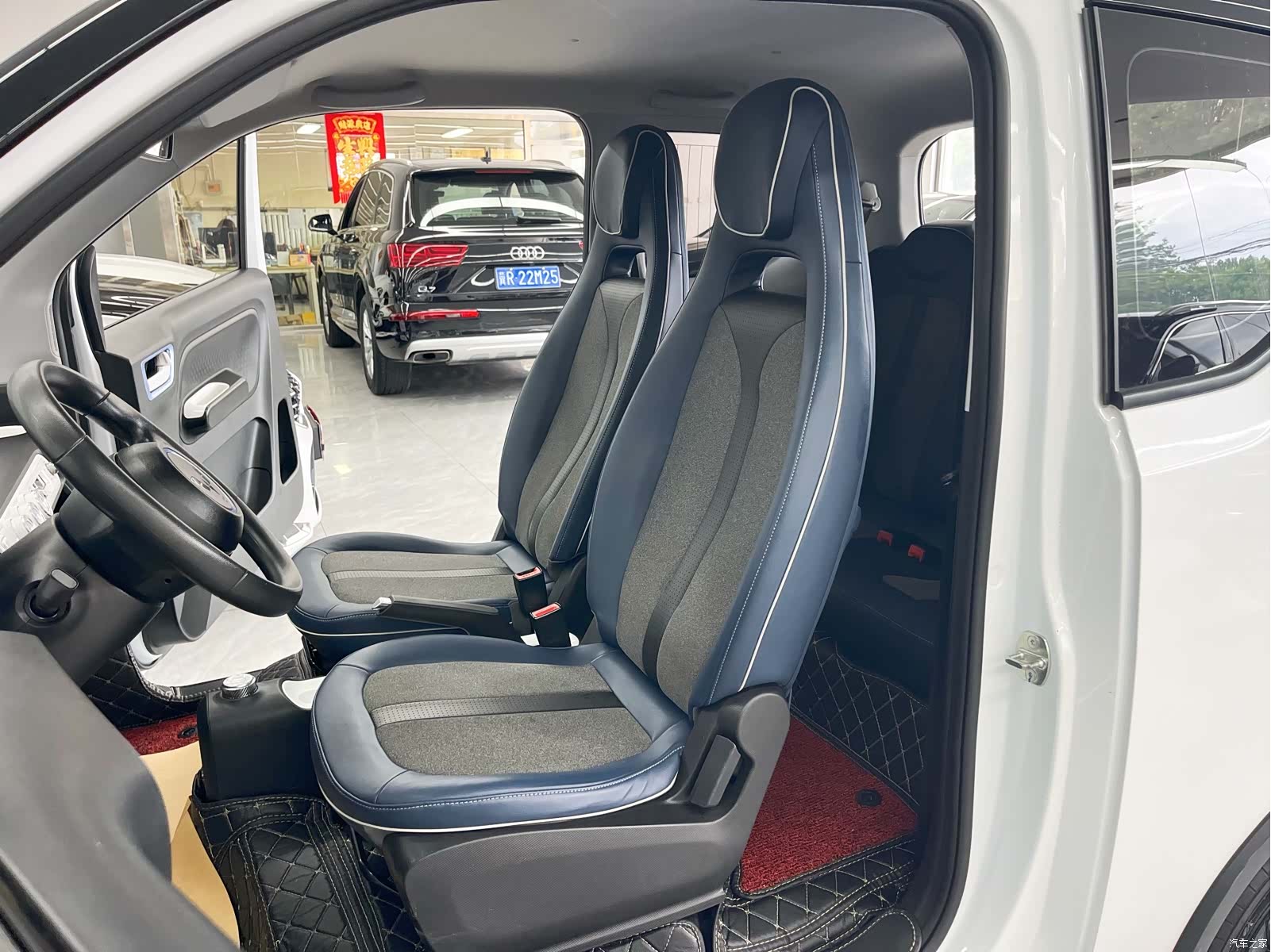 Wuling MINIEV, 2023 14