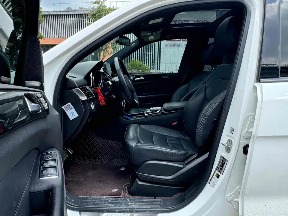 Mercedes-Benz GLE AMG