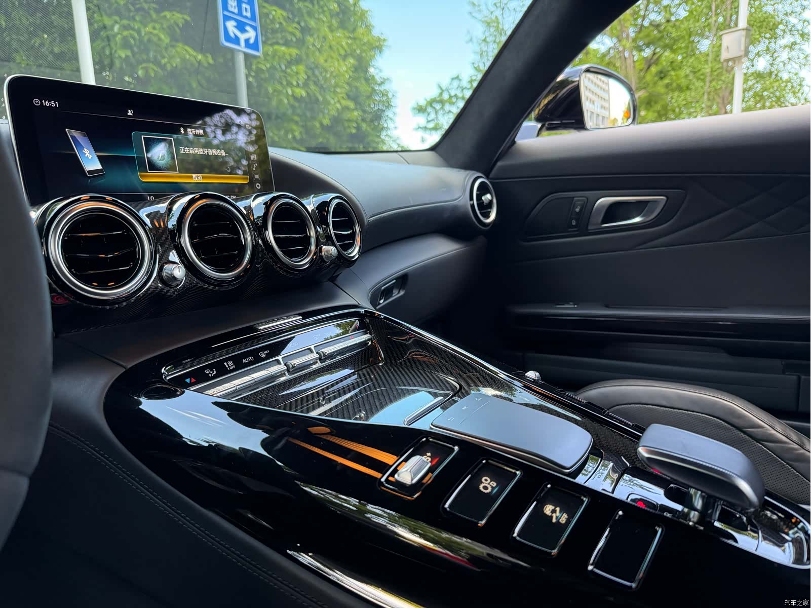 MG AMG, 2022 20