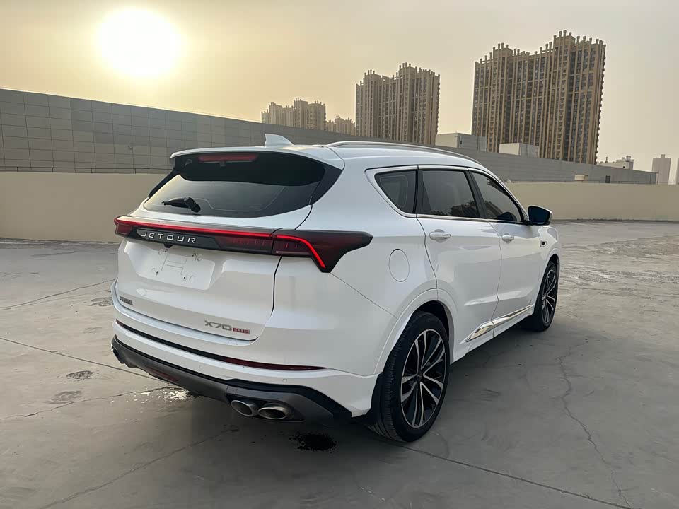 Jetour X70 PLUS