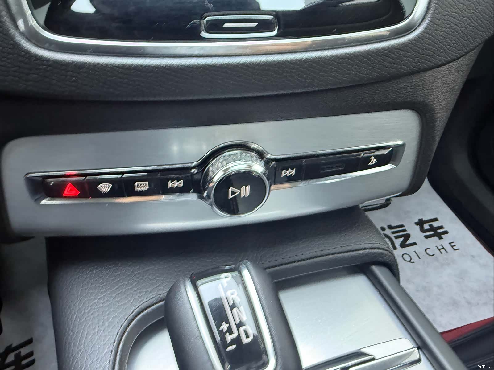 Volvo XC90, 2017 16