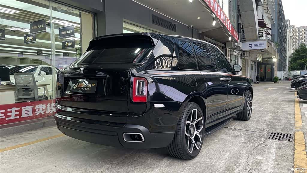 Rolls-Royce Cullinan, 2021 8