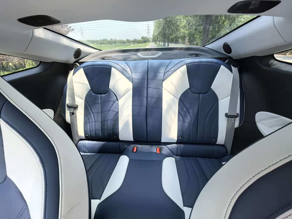 Neta Nezha GT