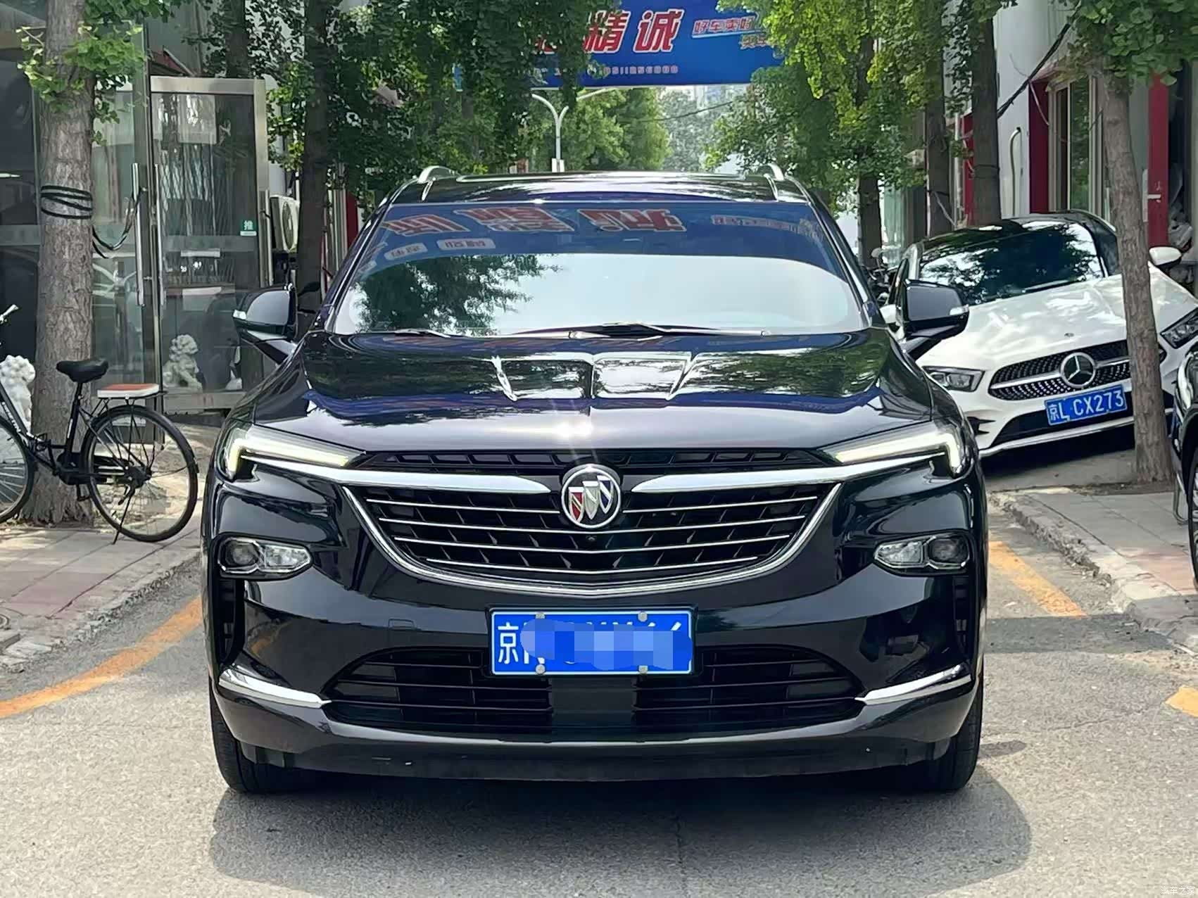 Buick Enclave, 2022 2