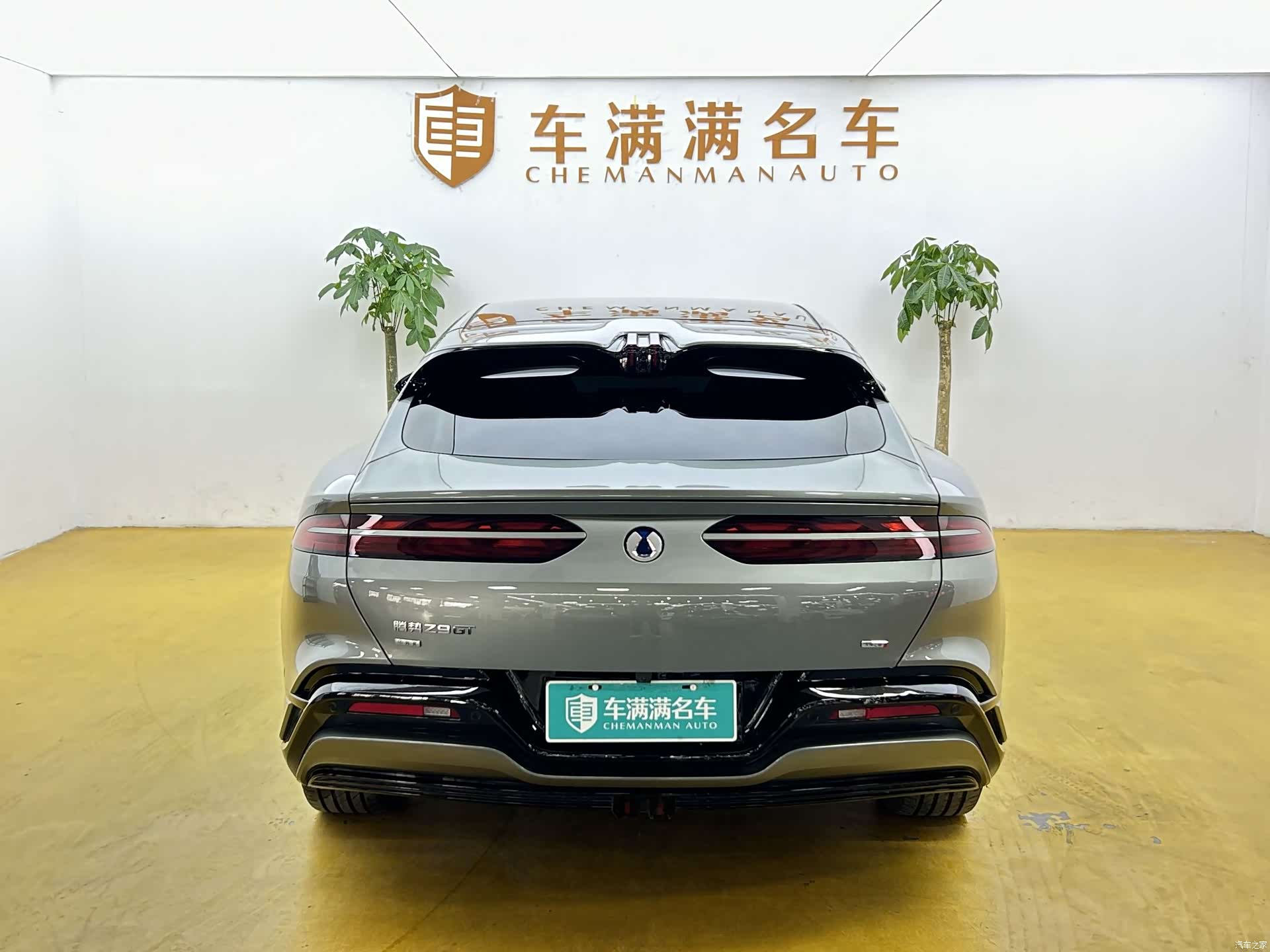 Denza Z9GT, 2026 11