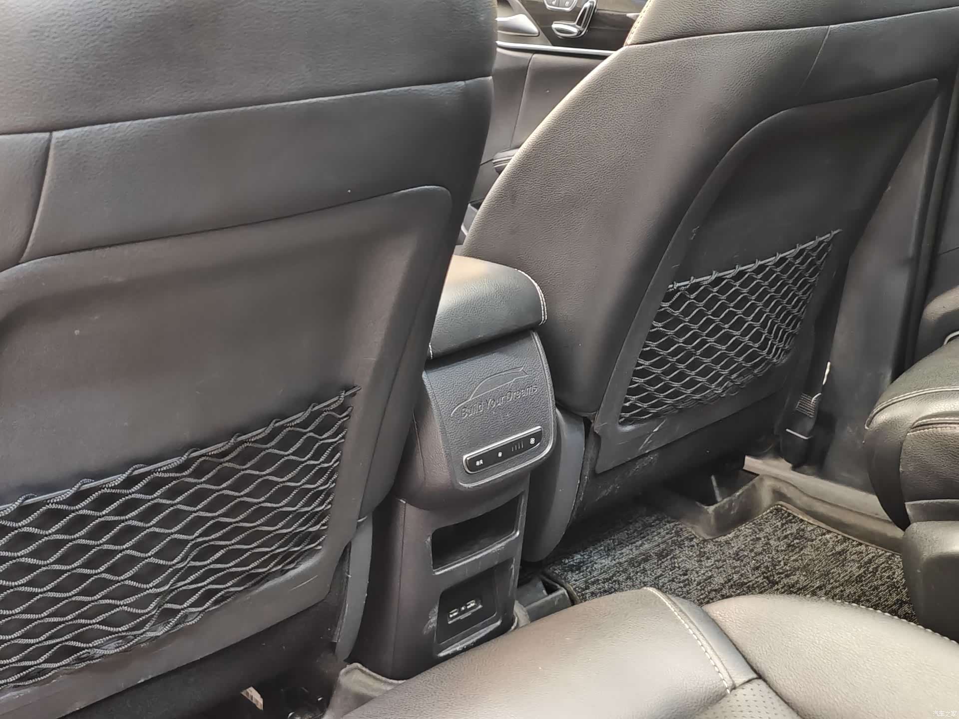 BYD Song, 2018 23