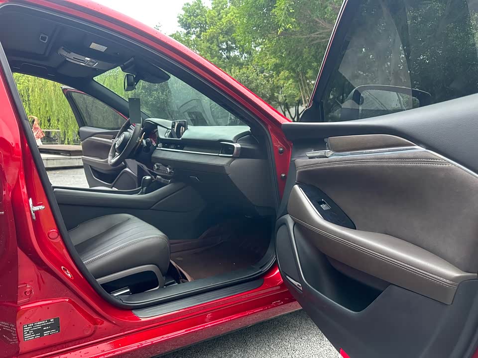 Mazda Atez