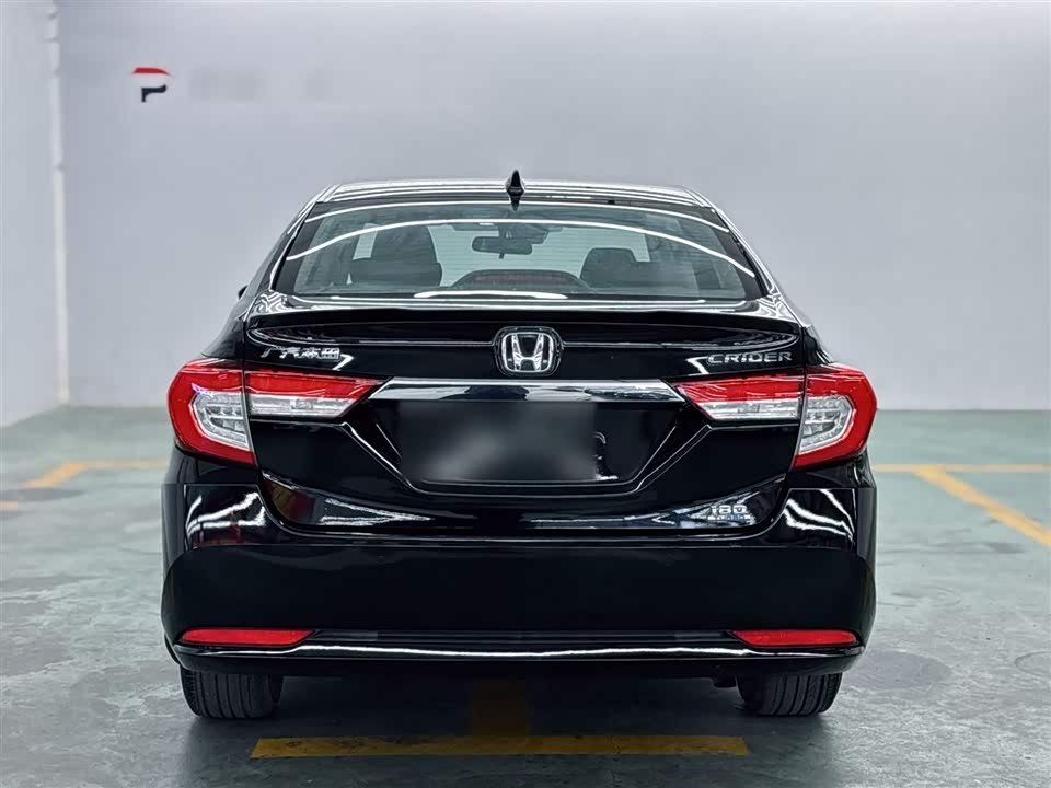 Honda Lingpai