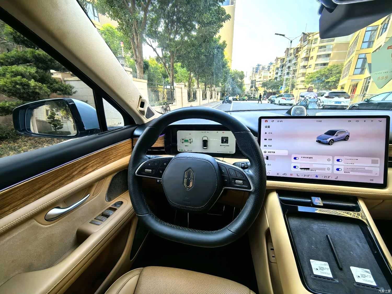 AITO M5, 2023 14