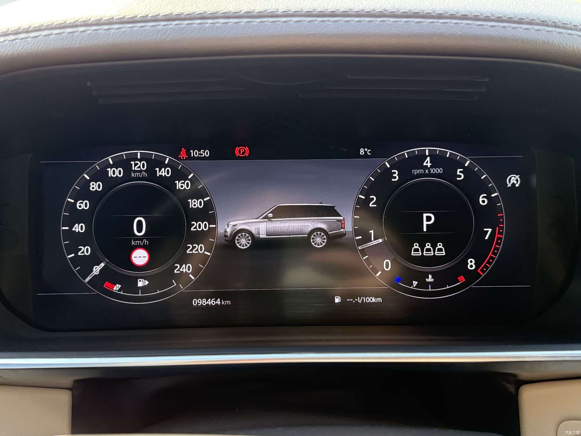 Land Rover Range Rover, 2020 17