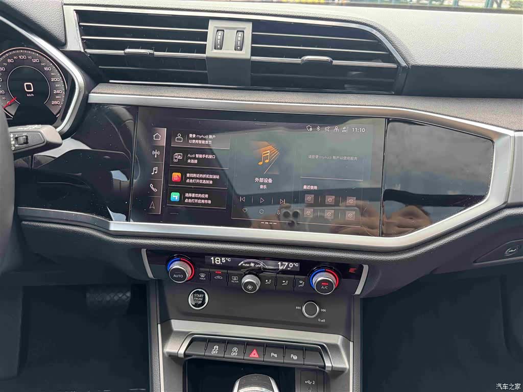 Audi Q3, 2022 21