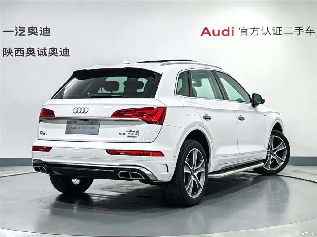 Audi Q5L, 2022 4