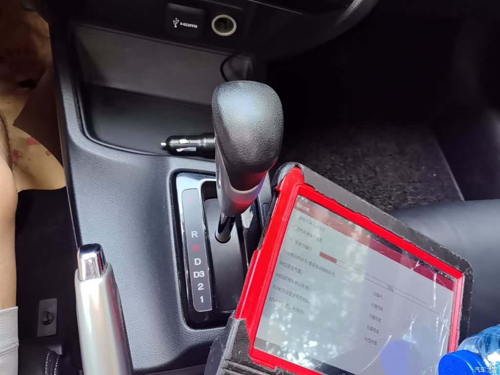 Honda Civic, 2015 14