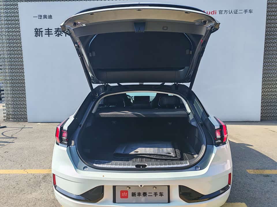 Shaanxi Xi'an Car