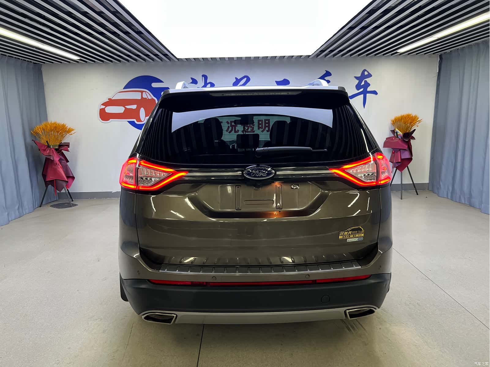 Ford Edge, 2016 19