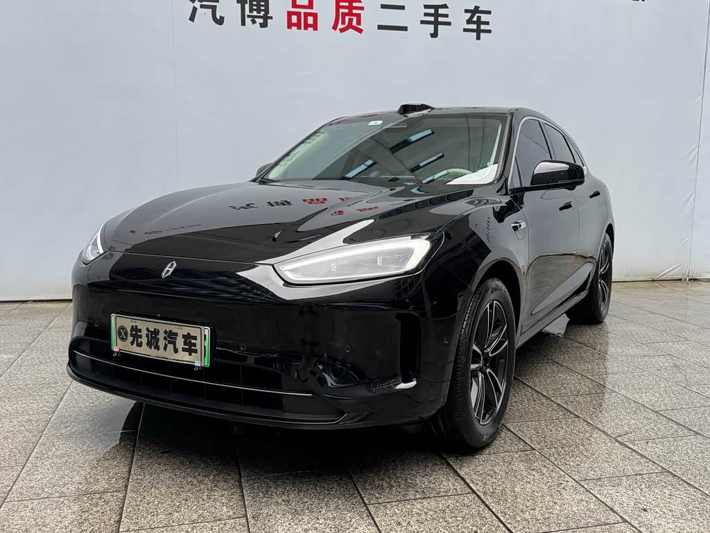 AITO M5