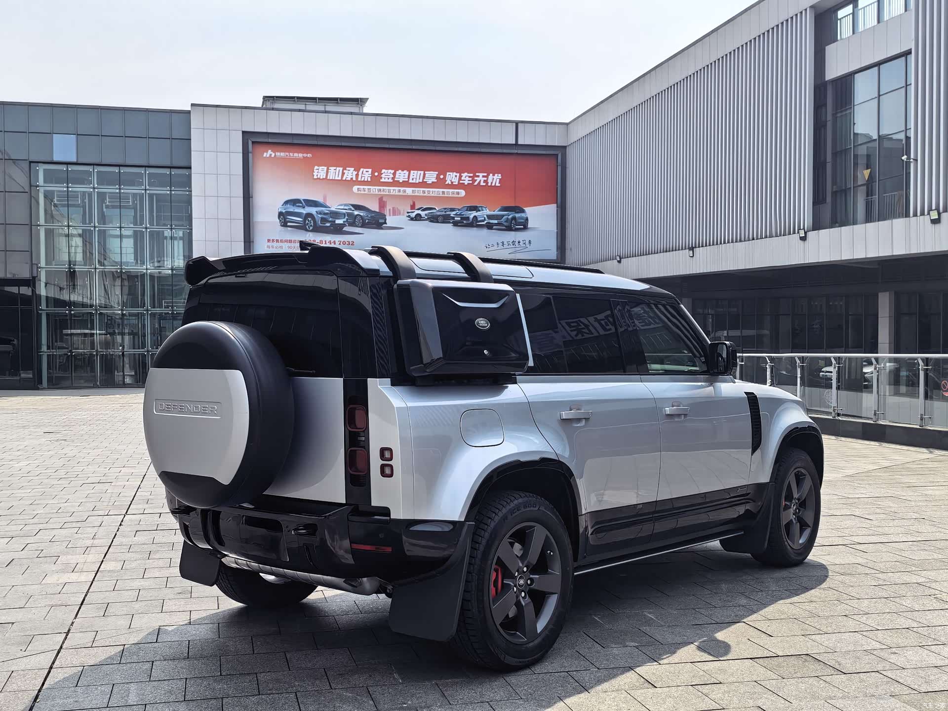 Land Rover Defender, 2021 18