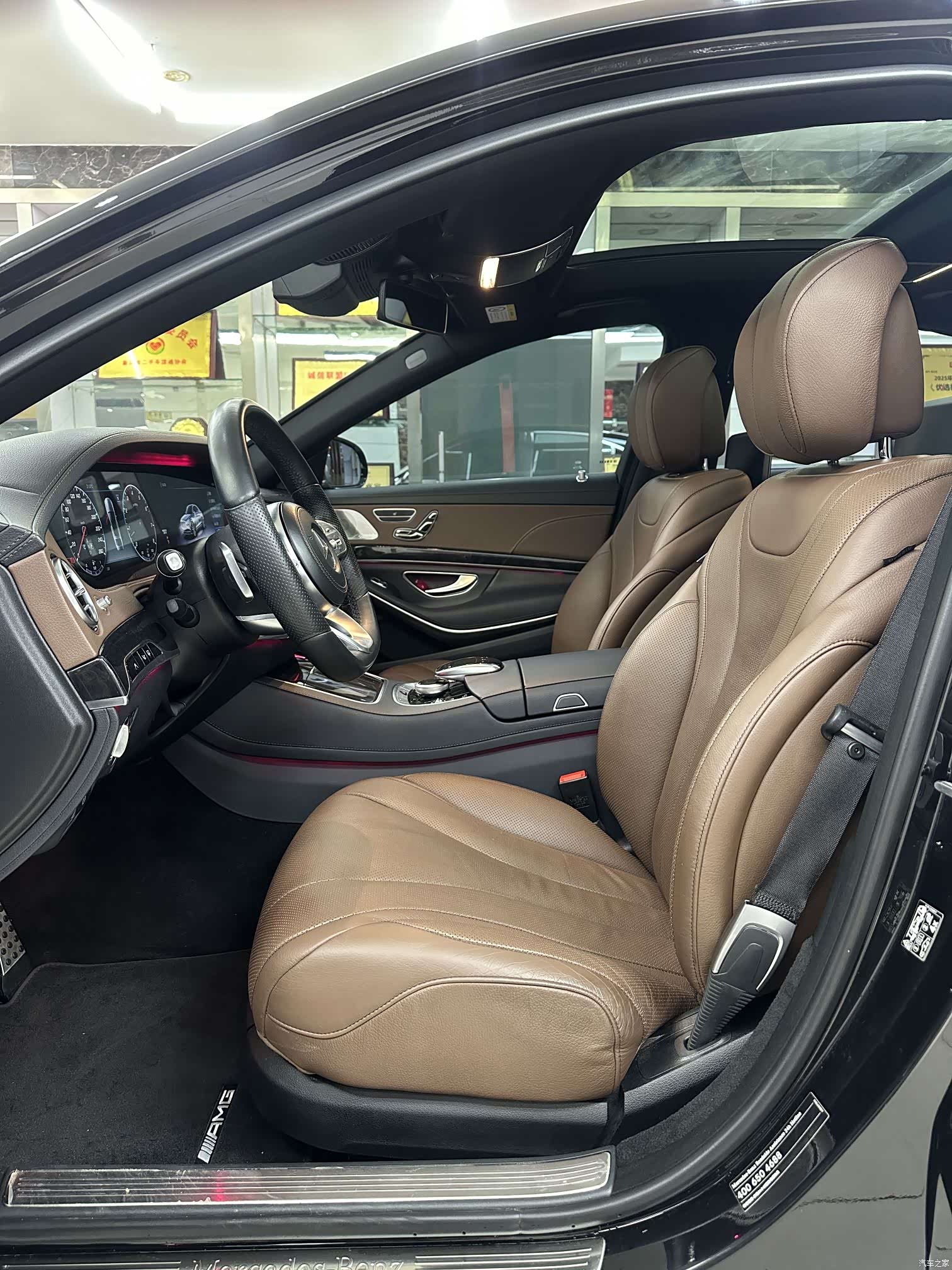 Mercedes-Benz S-Class, 2018 8