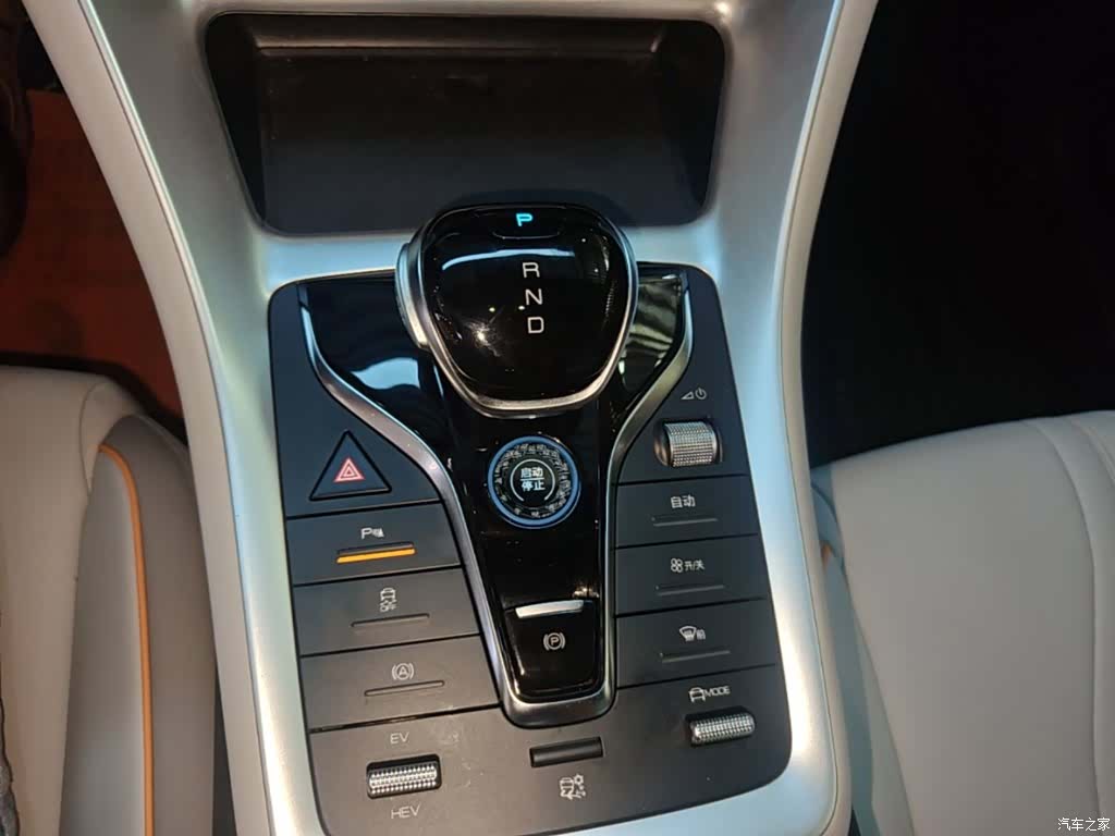 BYD Song, 2024 14