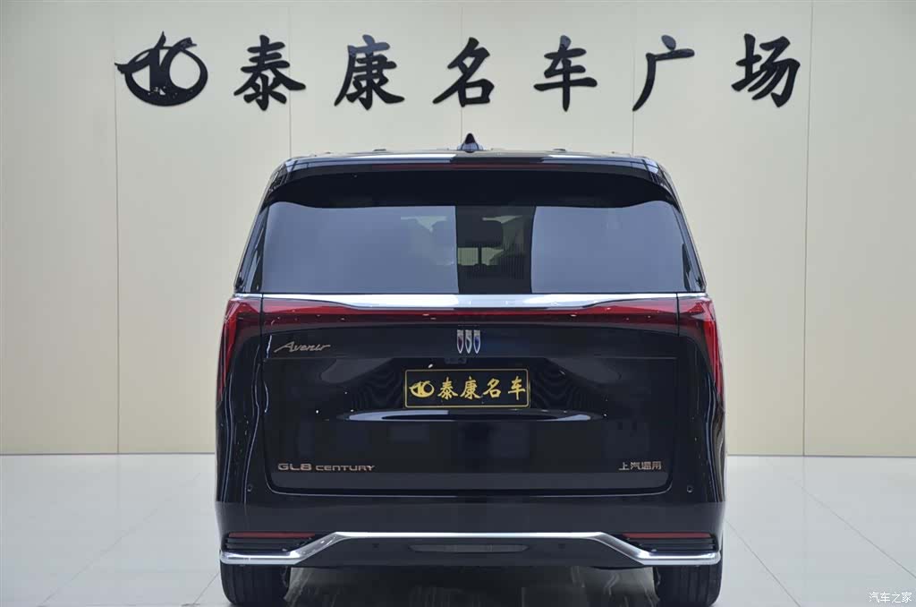 Buick Century, 2026 3