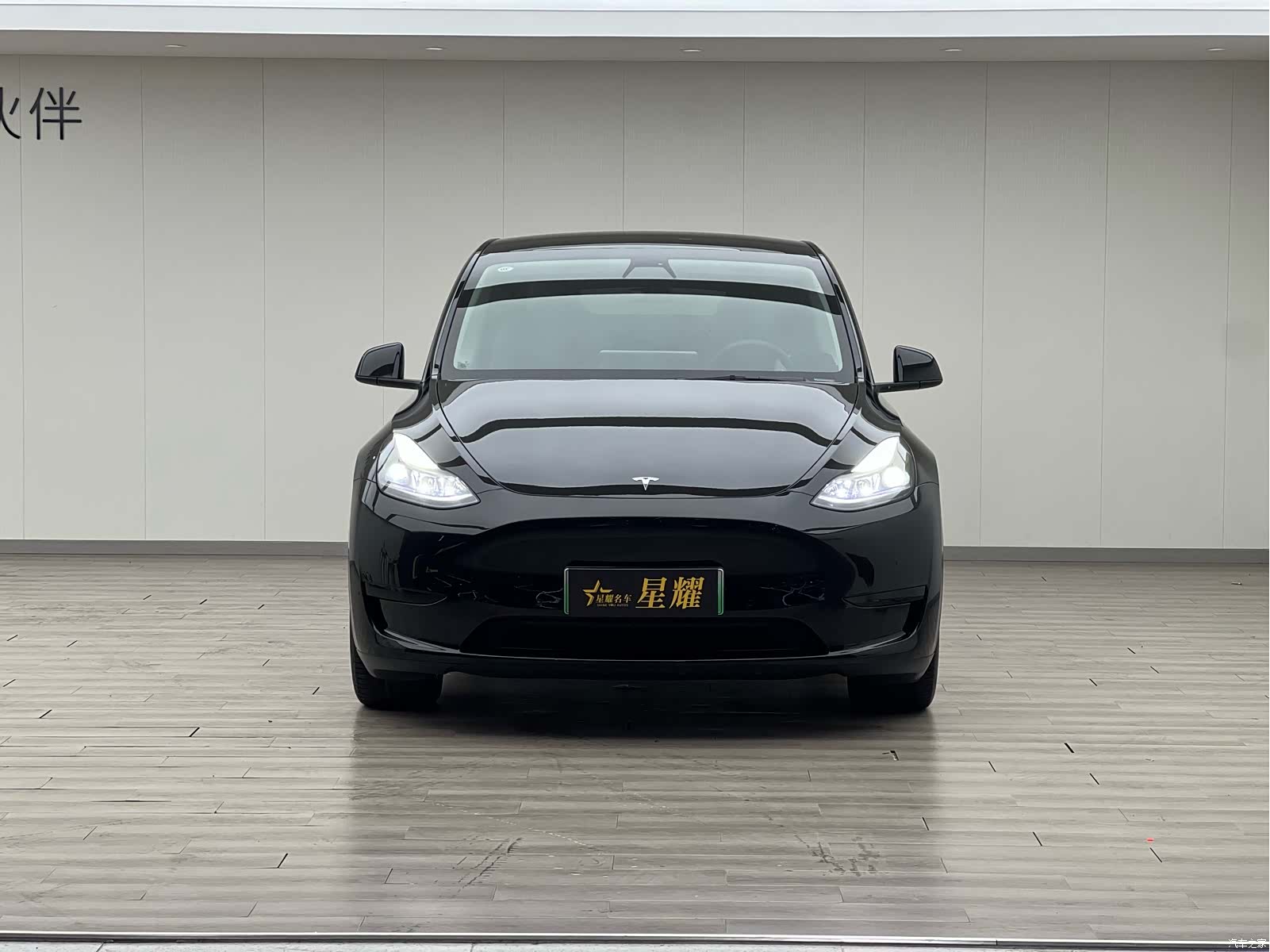 Tesla Model Y, 2023 3