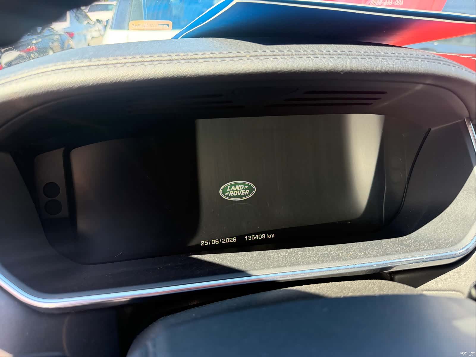 Land Rover Range Rover, 2015 14