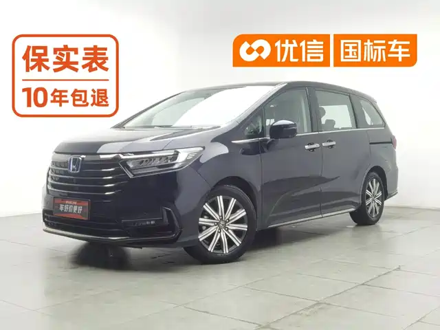 Honda Odyssey 2023 — купить из Китая под заказ
