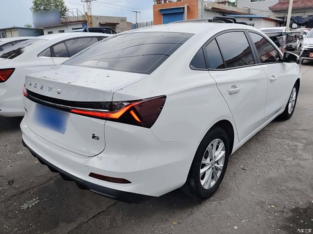 Roewe i5, 2024 7