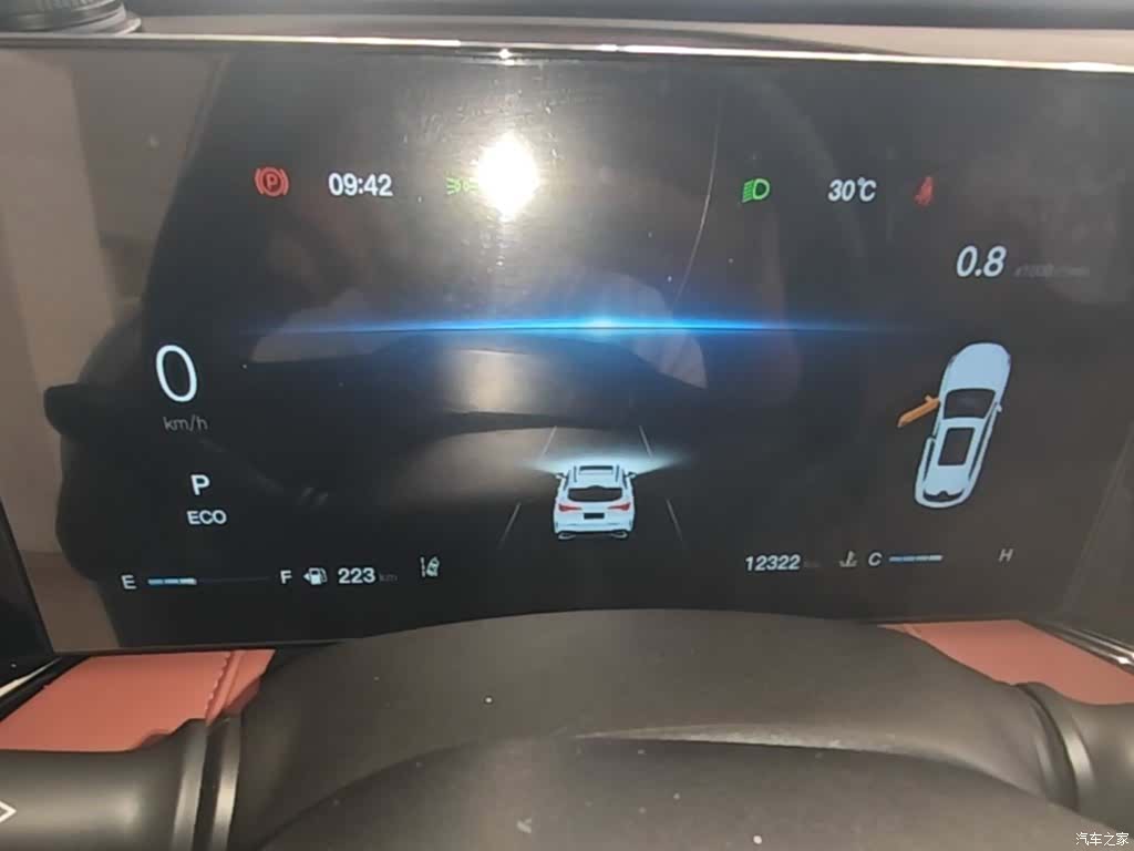 Changan X5, 2026 12