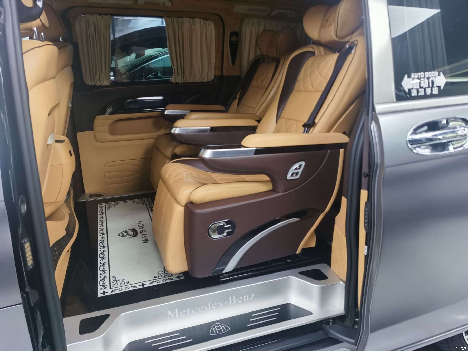 Mercedes-Benz 7, 2020 17