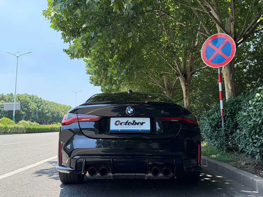 BMW M4 2024, фото 14