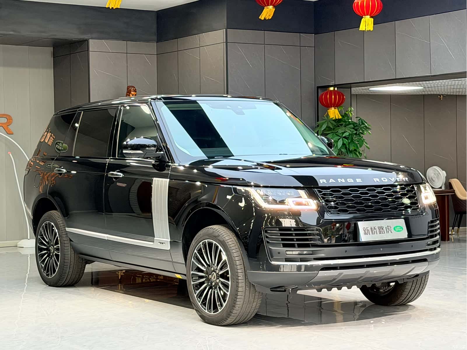 Land Rover Range Rover, 2020 3