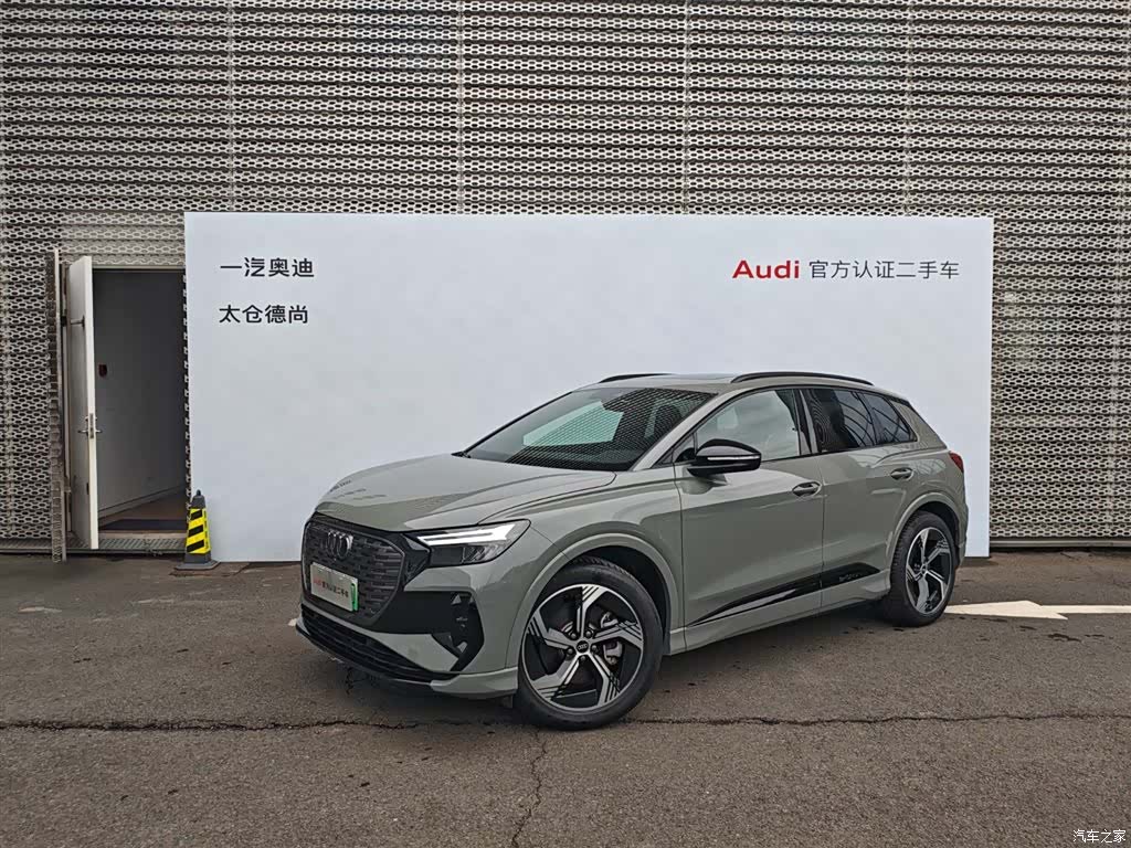 Audi Q4 e-tron, 2024 2