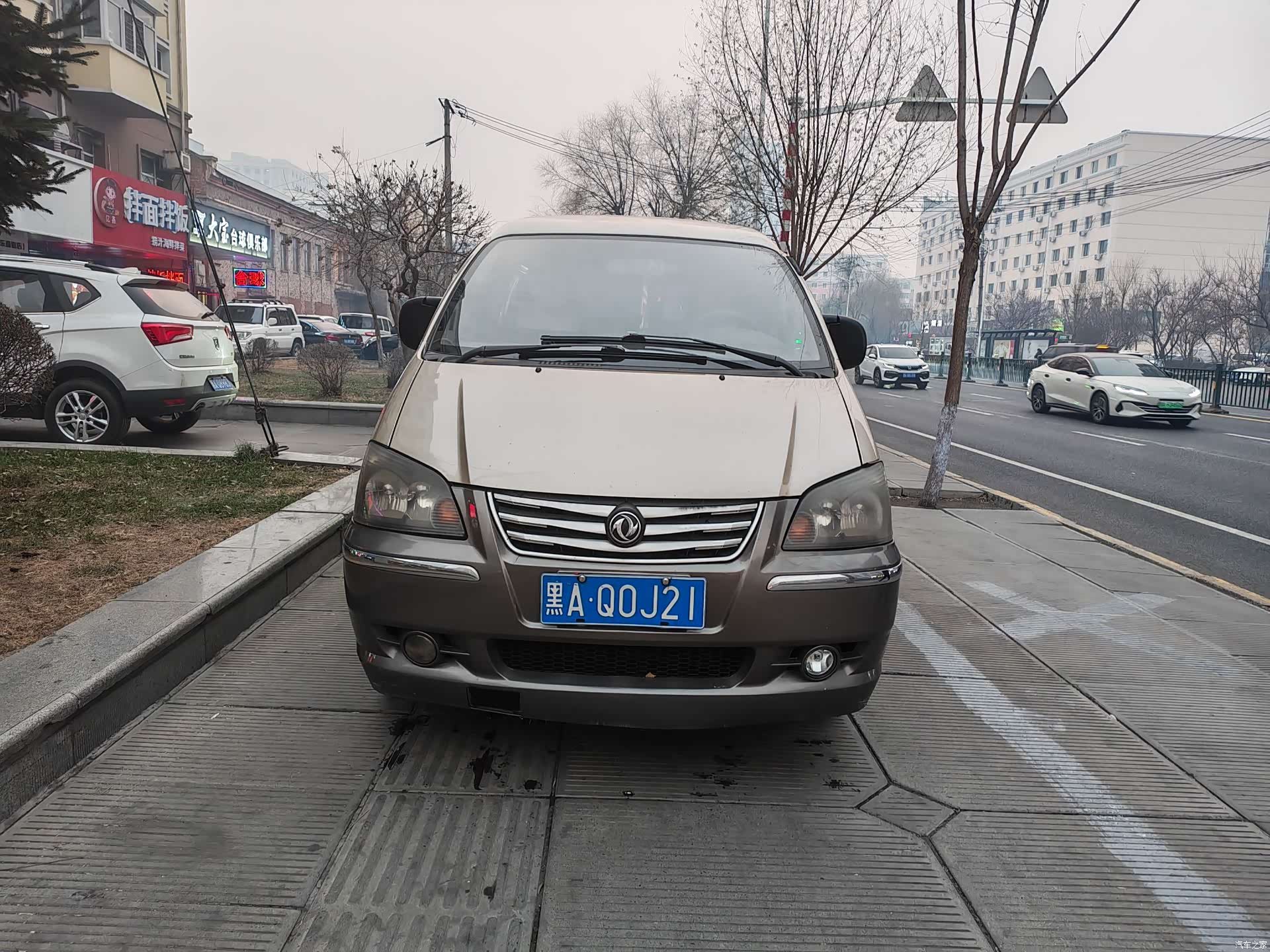 DongFeng V3, 2015 2