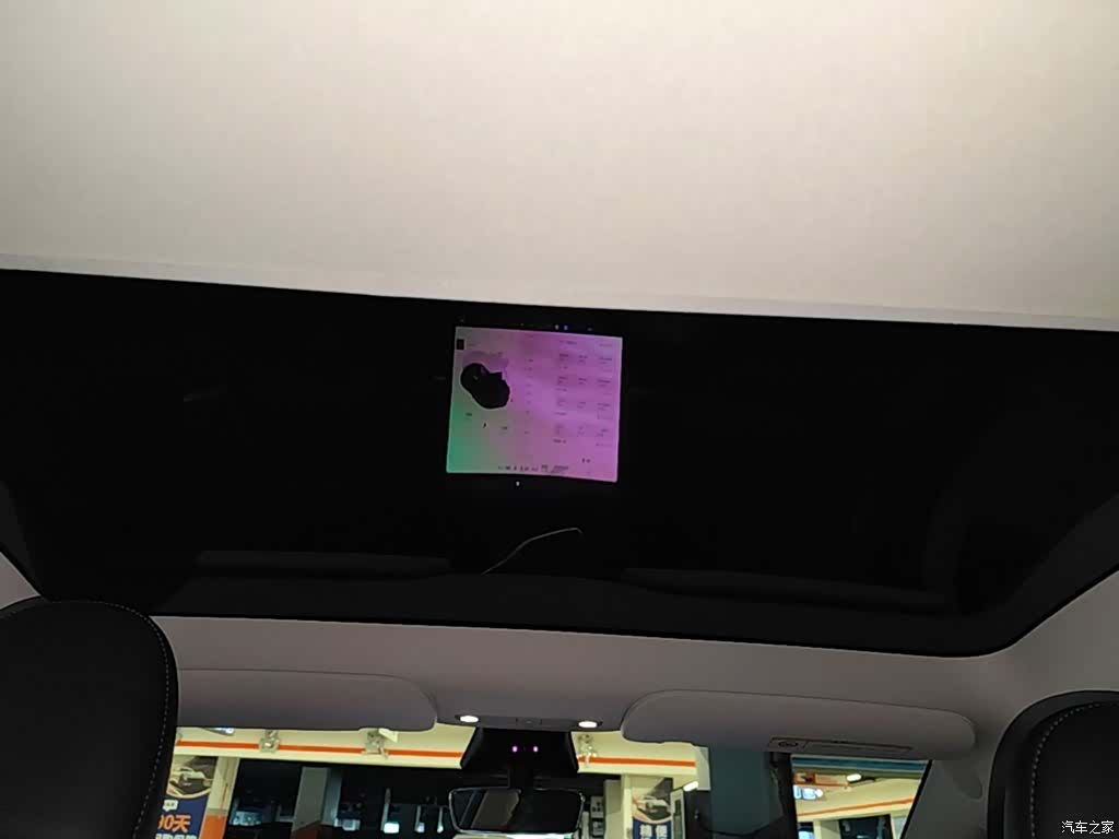 Tesla Model Y, 2023 18