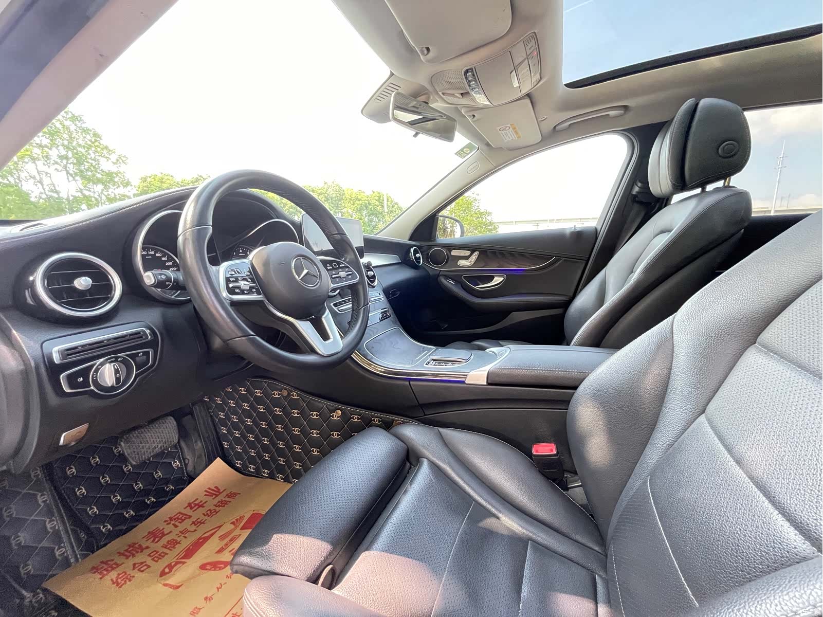Mercedes-Benz C-Class, 2019 8