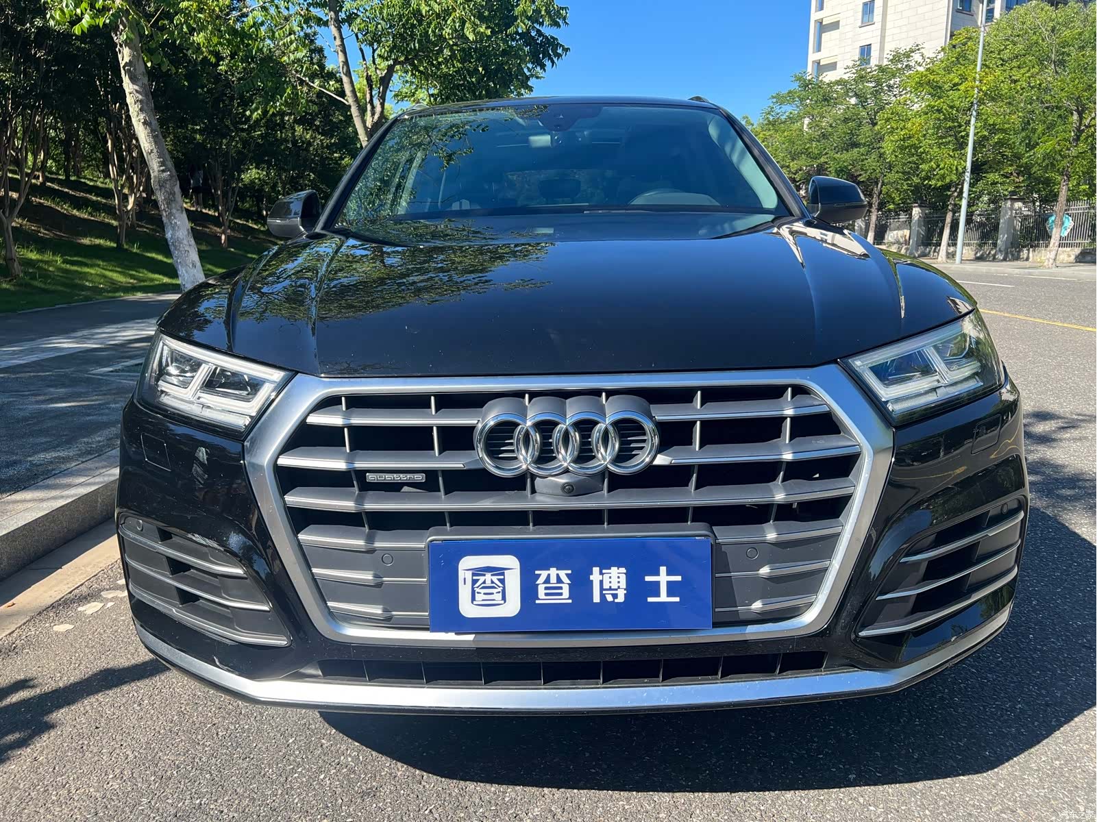 Audi Q5L, 2021 2