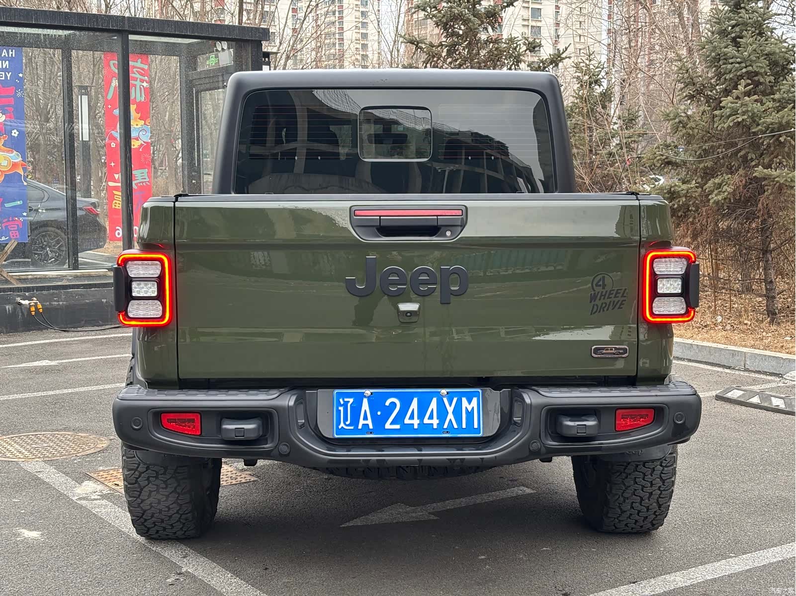 Jeep Gladiator, 2023 4