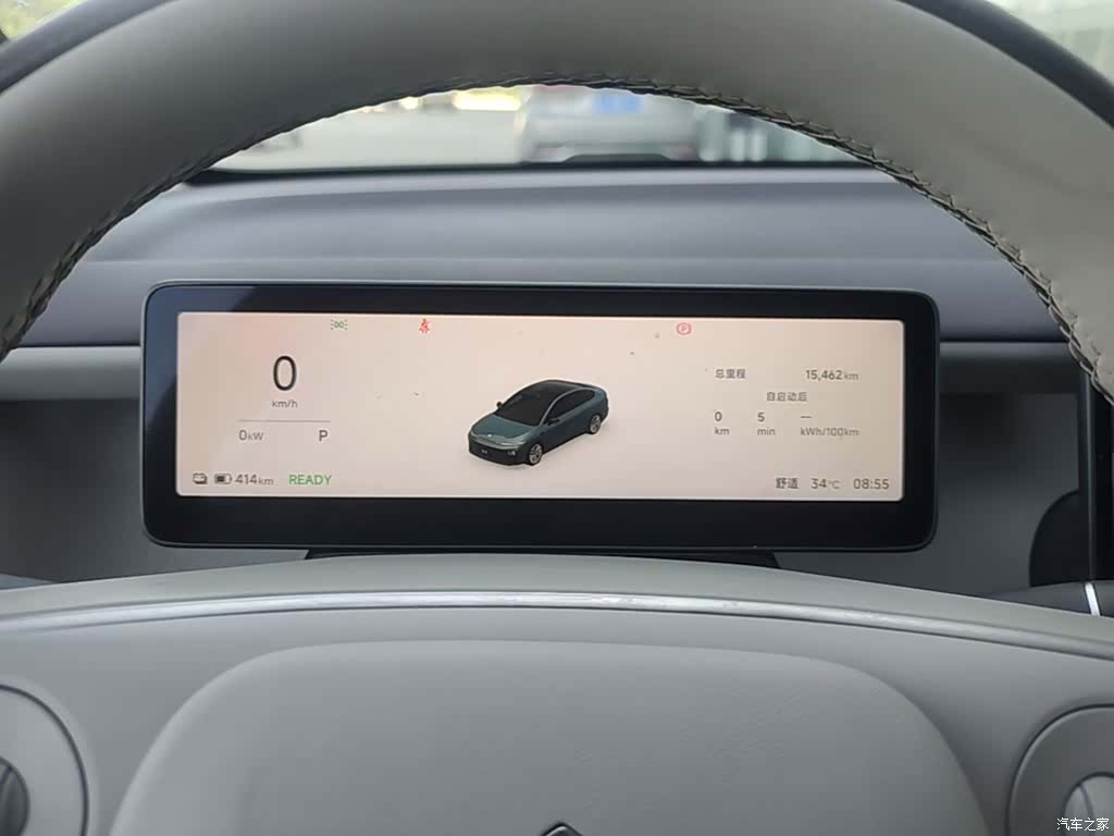 Leapmotor B01, 2025 12
