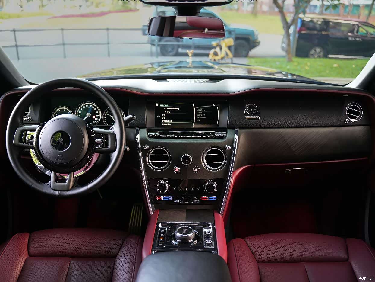 Rolls-Royce Cullinan, 2019 15