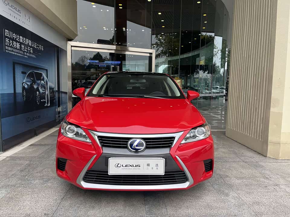 Lexus CT