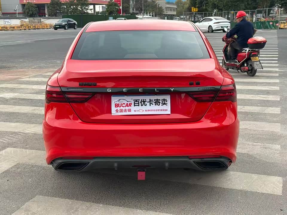 Geely Binrui