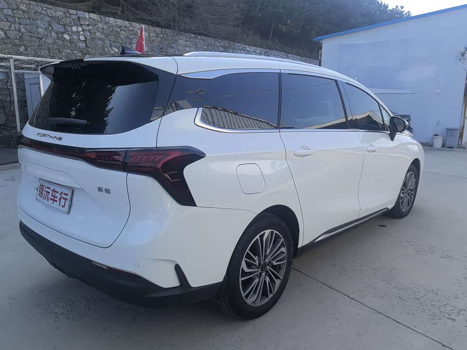 Forthing Popular yachts