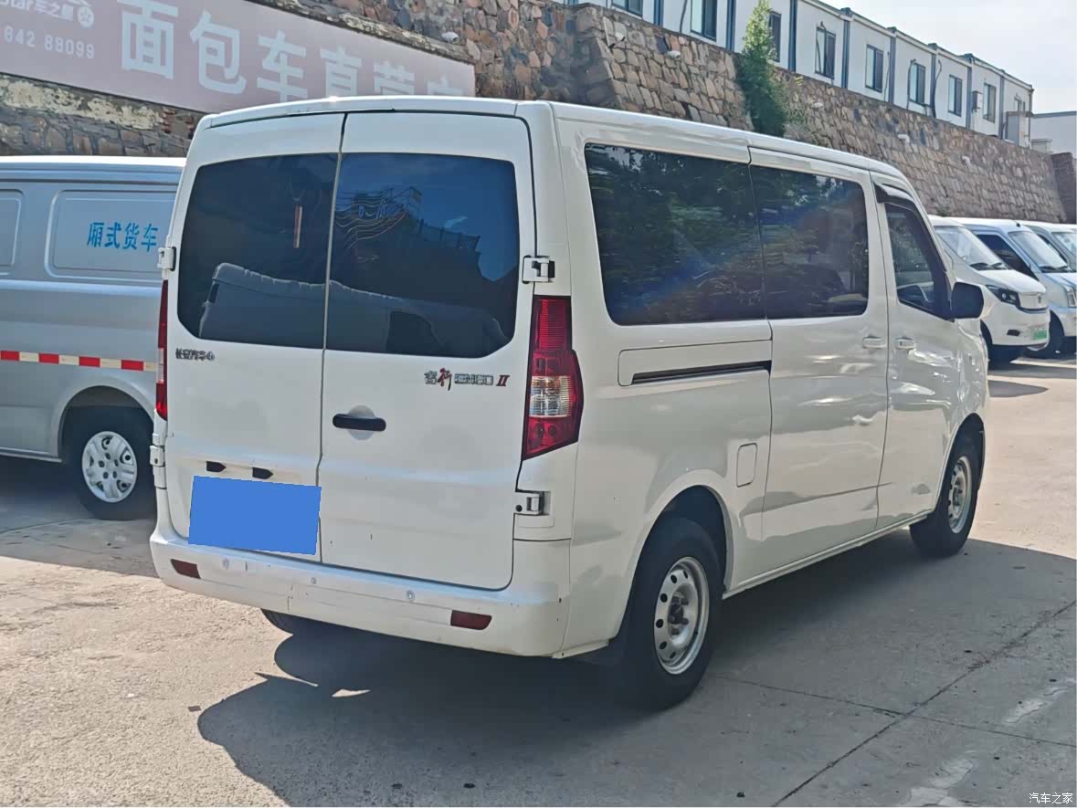 Changan EM60, 2025 3