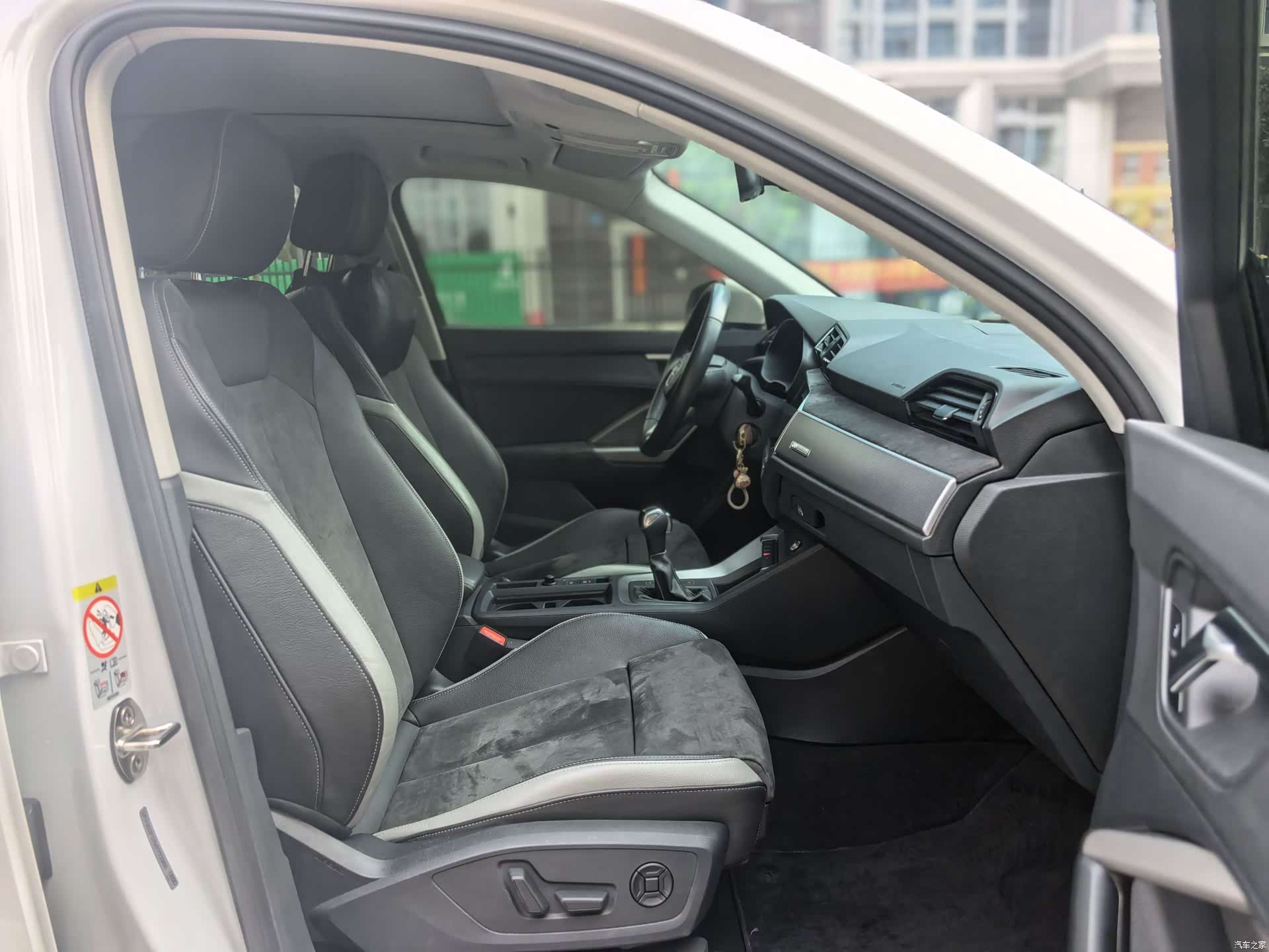 Audi Q3, 2022 7