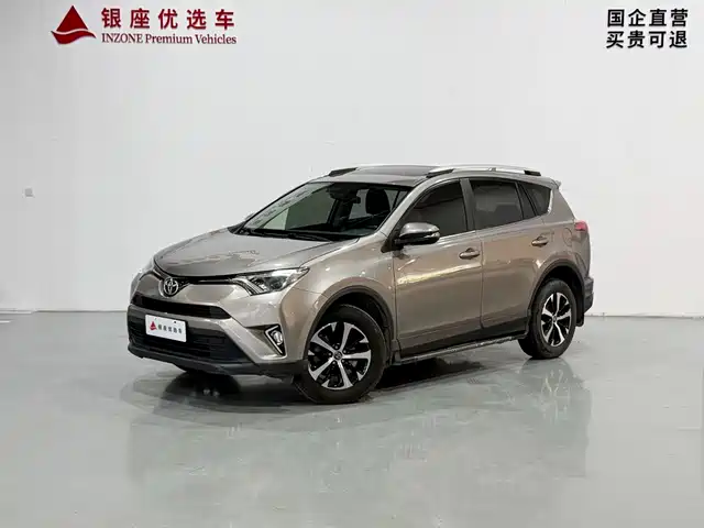 Toyota RAV4 2019 — купить из Китая под заказ